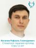 Вагапов Рафаэль Газинурович